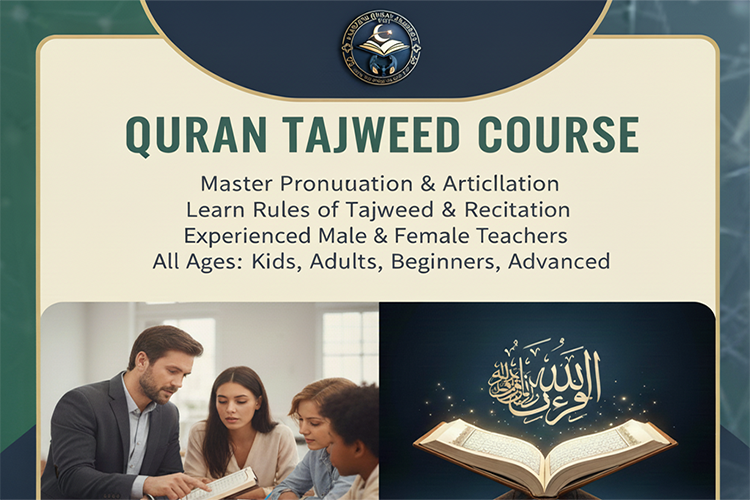 quran tajweed.png