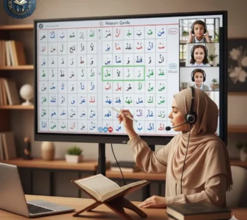 Online Noorani Qaida Course - Join Now